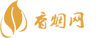 微信免税香烟在哪里买